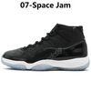 P7-Space Jam