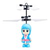 Qiqi girl blue