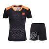 Woman 1 set