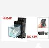 DC 12V