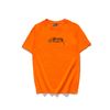 Orange 1
