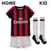 home kids