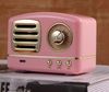 Pink,With Retail box