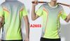 A2603 green