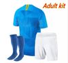 kit and socks 4