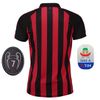 home+League patch