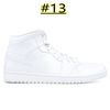 #13 Triple White