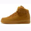 Brown High