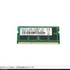 DDR3 4GB 1333MHZ