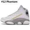 #12 Phantom