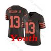 bulang(new+youth)