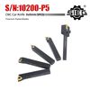 8mm 5pcs