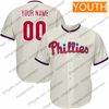 Youth Cream (S-XL)