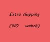Make up freight