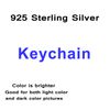 Silver Keychain
