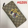 #GZ05