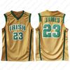 NCAA zanmusi gaozhong
