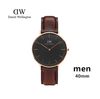 40mm Brown gold