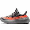 Grey Orange Stripe