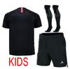 black + socks
