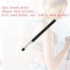 1pcs brush price