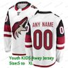 Youth Away Jersey