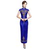 Flower Blue