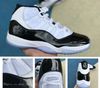 Concord High 45