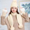 beige 56cm-60cm