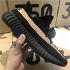 Black Copper