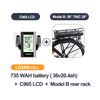 36V 20.4ah LCD Model B