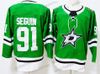 Men Jersey
