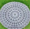 Mandala -12