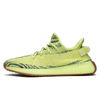 Semi Frozen Yellow