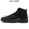 No.7-OVO