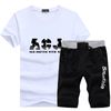 em120 White