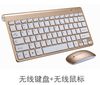 gold k+m