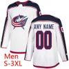 Men S-3XL