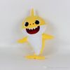 Yellow Shark