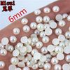 Ivory color 6mm
