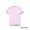 No.12 Pink
