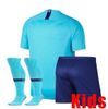 away kids kit