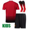 18/19 kids home