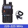 Car charger 220-225