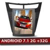 android 7.1 2G+32G