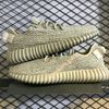 Moonrock