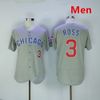 Men grey flexbase