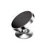 Suction cup (silver)