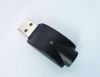 Wireless USB Charger