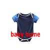baby home